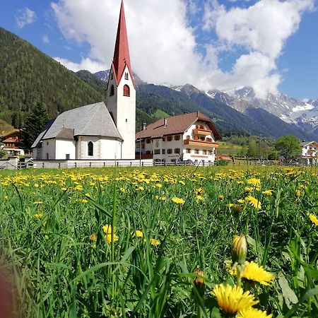Hotel Messnerwirt Anterselva di Mezzo Extérieur photo